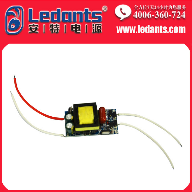 LED驱动隔离恒流电源，射灯，球泡灯，横插灯适用
