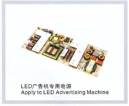  LED廣告機專用電源