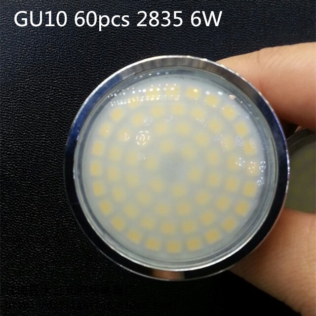 DSY-GU10-5W-2835 5W压铸铝GU10灯