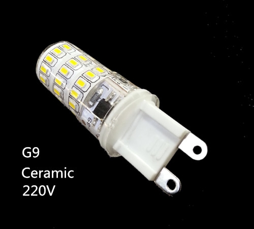 DSY-G9-4W 4W LED G9陶瓷硅胶灯珠