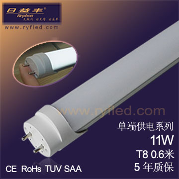 单端供电 LED日光灯管T8LED日光灯管0.6米11W