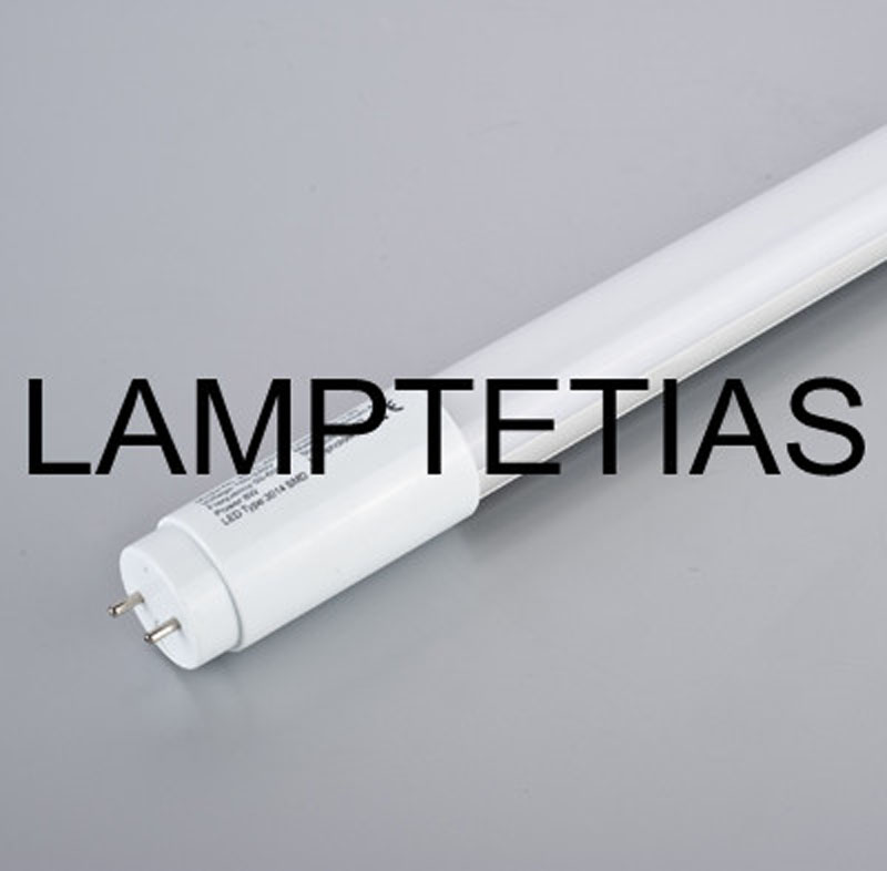 莱殿提斯 LED日光灯 BRTL-192T-150