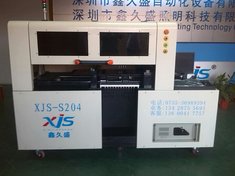 大功率led贴片机 1.2米led贴片机 超高性价比 22k