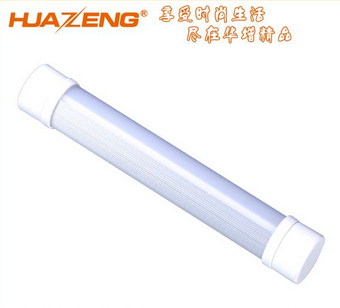 华增 移动LED节能灯管 007