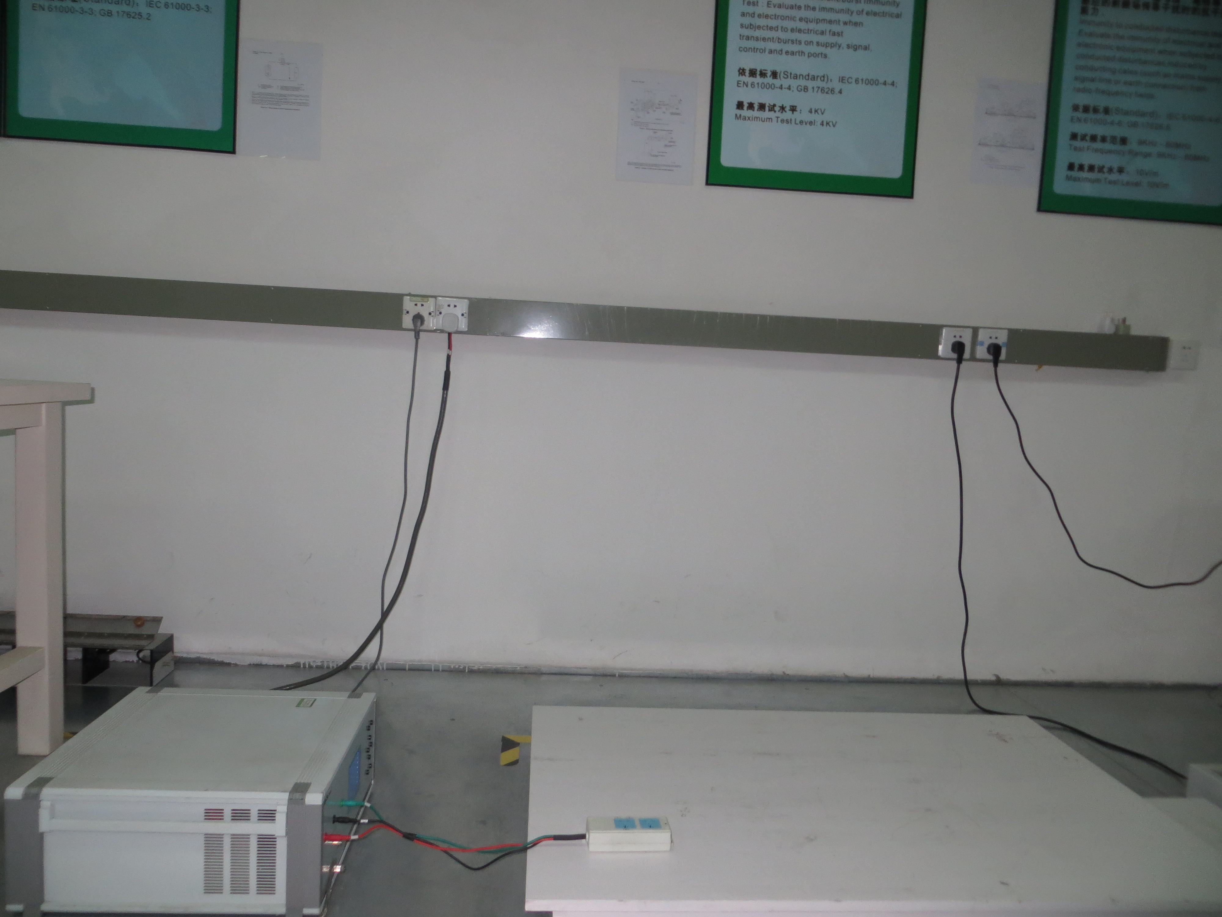 LED灯具做CE认证的测试标准 EMC和LVD的相关测试项目和要求