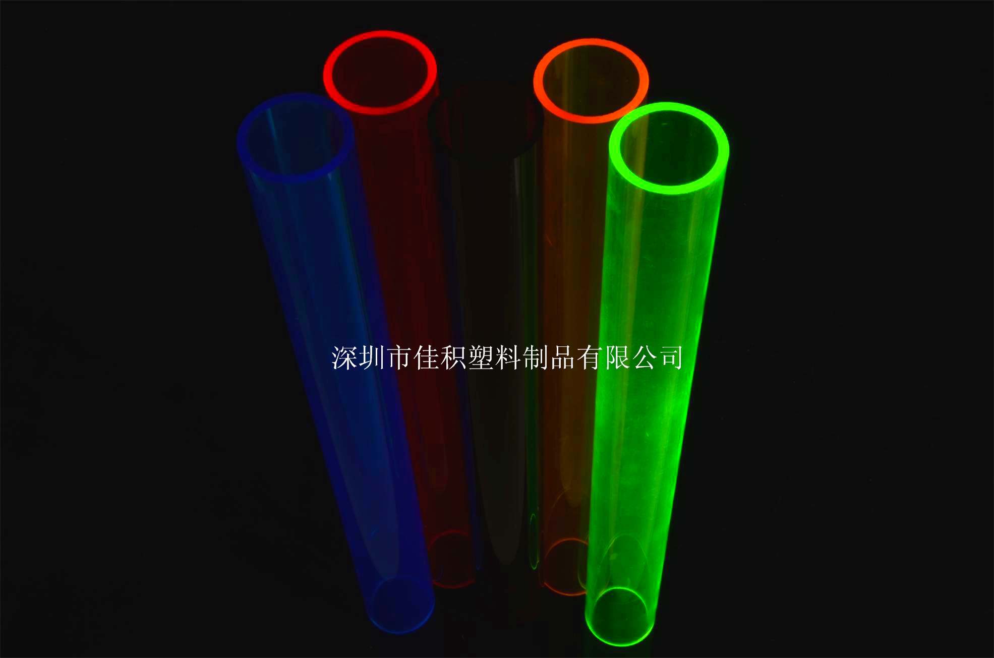 厂家直销有机玻璃管，颜色管，异型管等