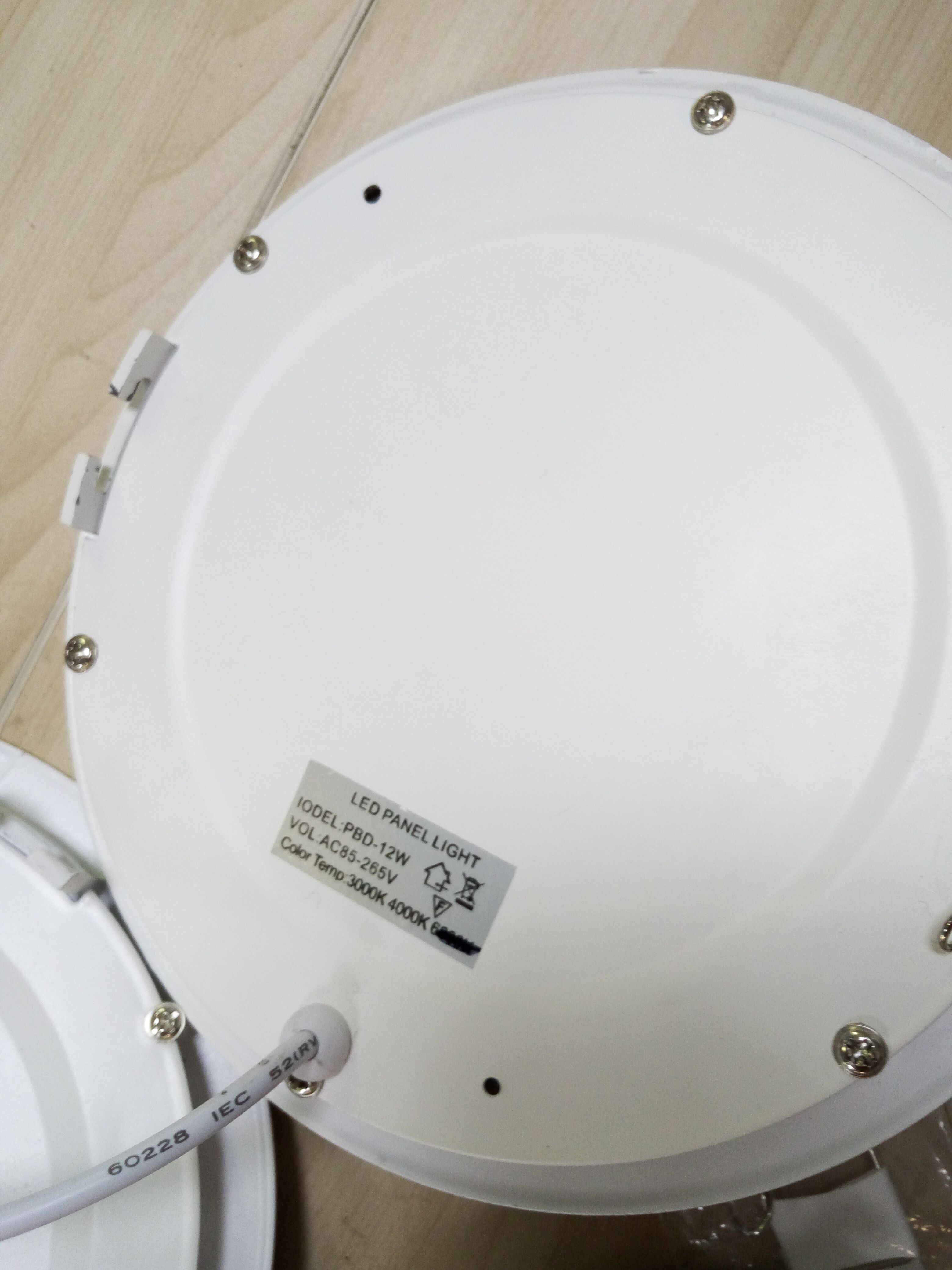 9w 铝圆 暗装 两年质保 可定制彩盒 日雅上新产品 压铸小灯领域创新