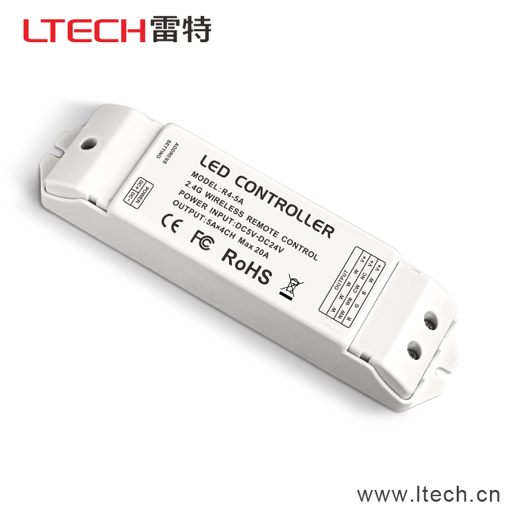 珠海雷特LED控制器 R4-5A 恒压无线接收器调光色温RGB/RGBW控制器