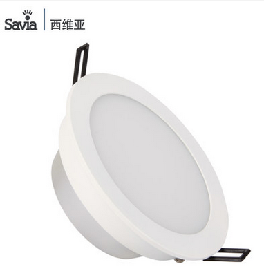  Savia 防雾防水天花灯3寸4寸5寸客厅餐厅厨卫LED筒灯具4W8W10W13W