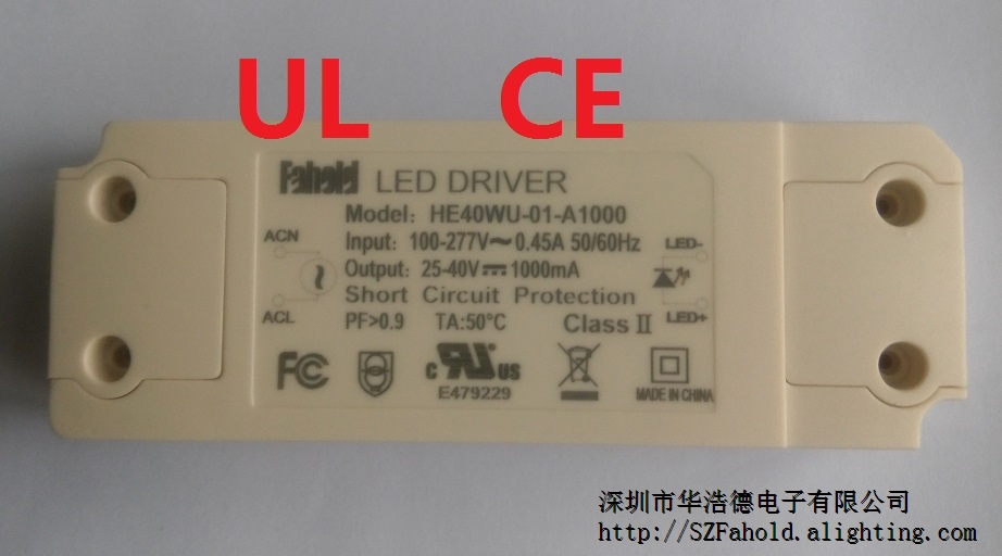 30W-40W LED面板灯电源 UL认证