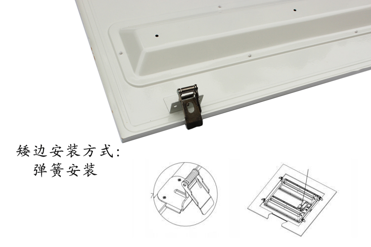pc 灯具尺寸(mm):1200*300mm 供电方式:ac85v-265v 安装方式:嵌入式