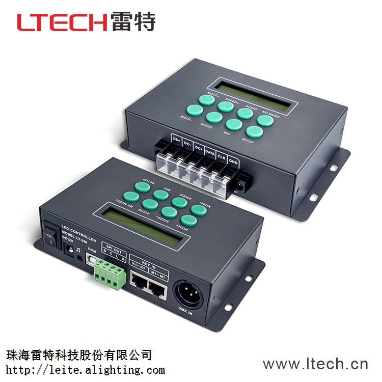 雷特LED 全彩灯带音乐控制器内置16种模式1024像素提供第三方DMX512接口
