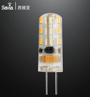 savia LED灯珠 G4 led灯珠 1.5W插脚小灯泡 大功率高亮led灯珠12v
