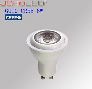 joholed 全网新品推荐塑包铝 GU10 6W CREE led COB射灯