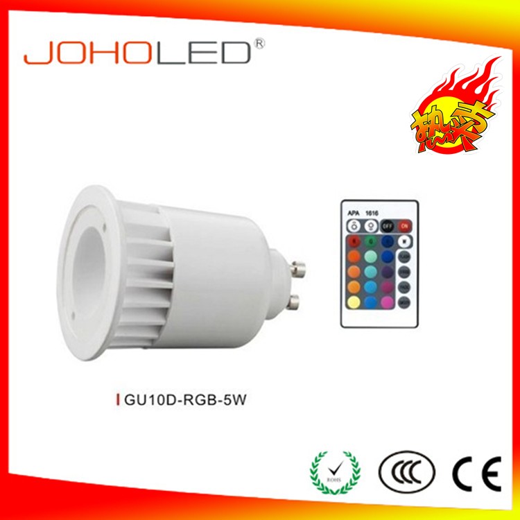 大功率RGB射灯, 4.5W彩色GU10射灯，高品质七彩遥控射灯