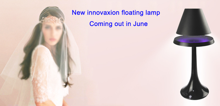 新款美式简洁磁悬浮台灯 超薄平台 厂家直销 价格优惠