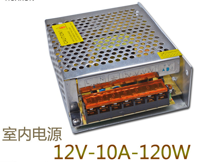 华荣科源-HRN-12V120W-LED电源