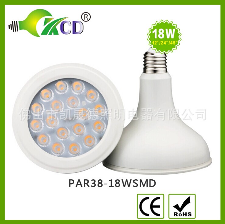 LED PAR38 帕灯 足瓦数高亮度可调光 E27螺口 质保2年