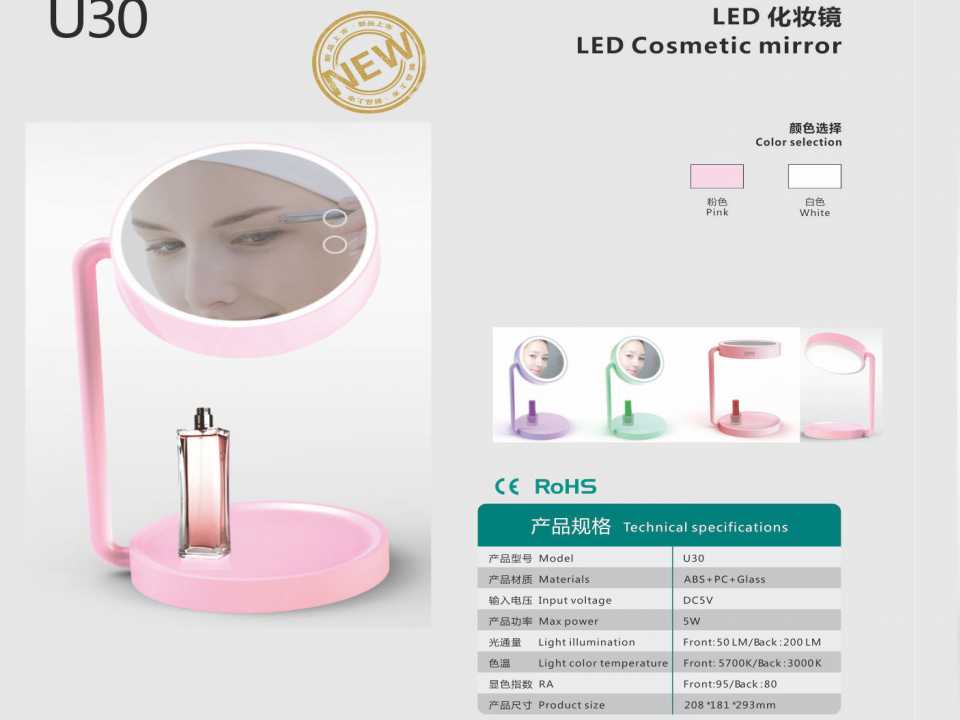 高清LED化妆镜台灯公主随身便携折叠台面灯韩国台式镜子实用