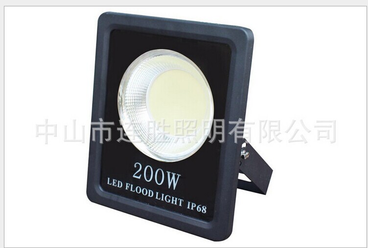 热销LED新款投光灯外壳泛光灯压铸外壳套件加工组装