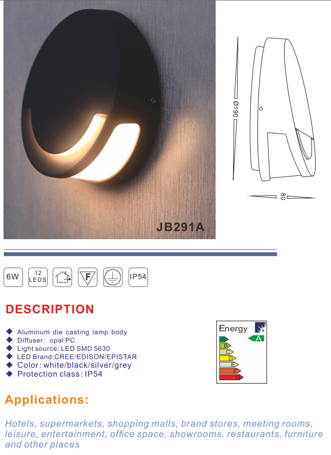LED 户外壁灯 JB291A