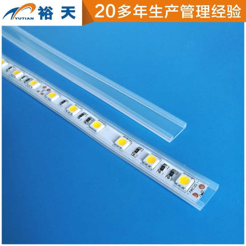 LED软灯条套管 5050/3528硅胶套管生产厂家