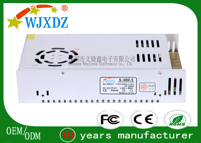  大功率電源 110-260V 12V/24V 