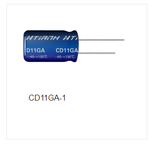 电容 CD11GA-1 