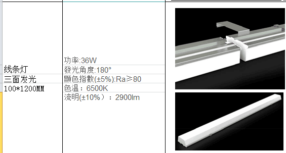 201706200928521067.png