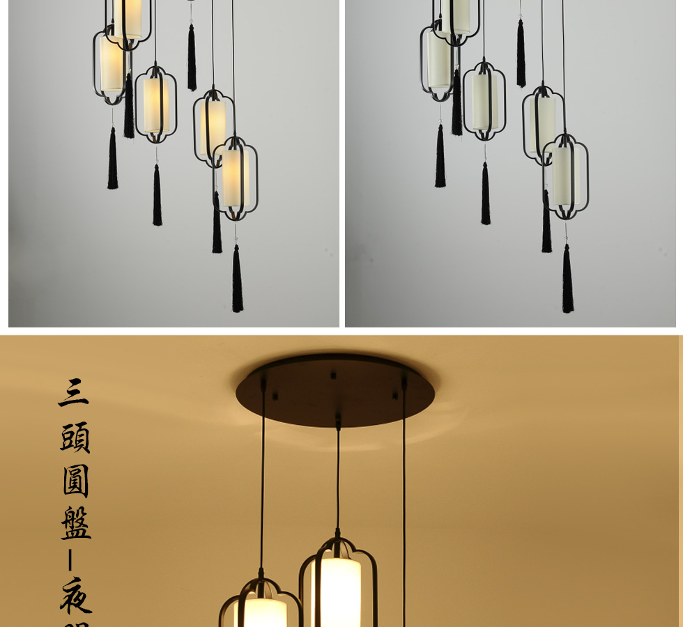 新中式吊灯中国风仿古客厅灯古典餐厅灯简约创意工程灯具 - 中山市创辉达电子有限公司