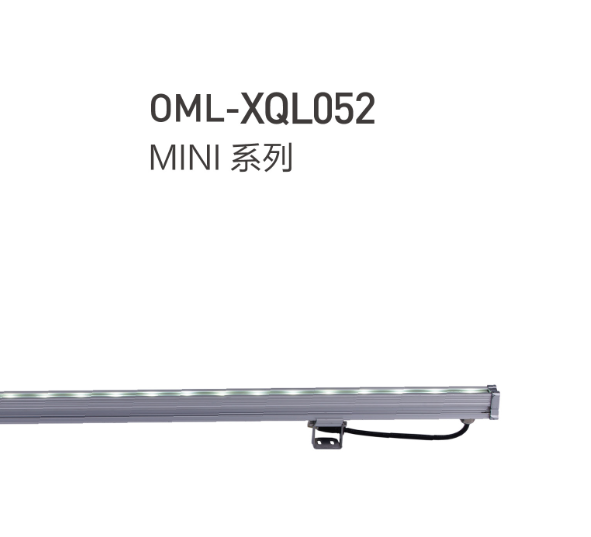 mini系列oml-xql052
