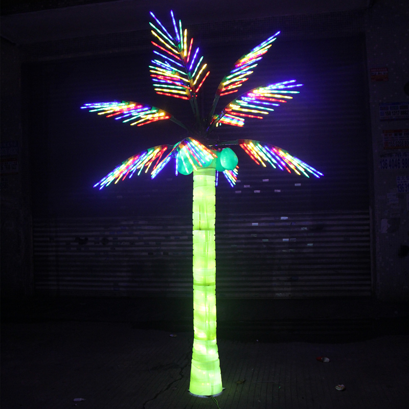 LED树灯 棕榈树 叶子树灯 发光树 高3米 户外防雨 厂家直销