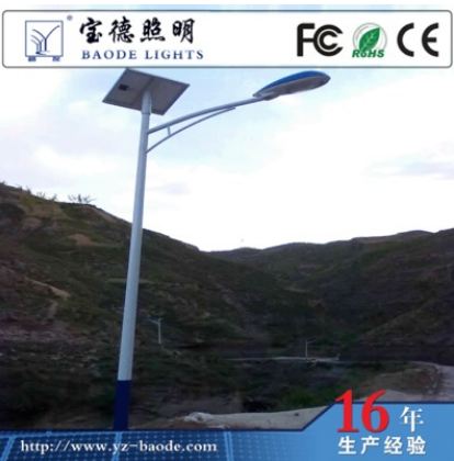 8米60瓦太阳能路灯 10米高低臂太阳能路灯 路灯照明专用产品