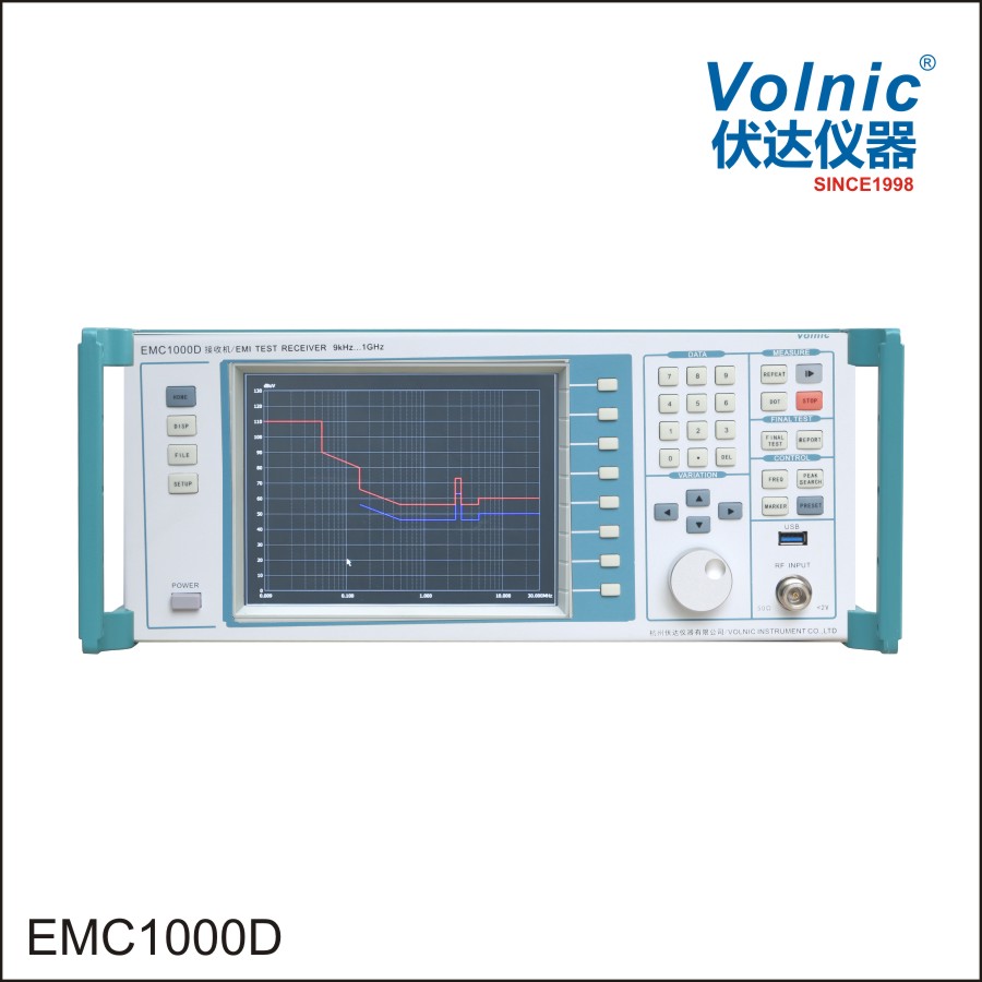 EMC1000D 电磁兼容传导干扰测试系统