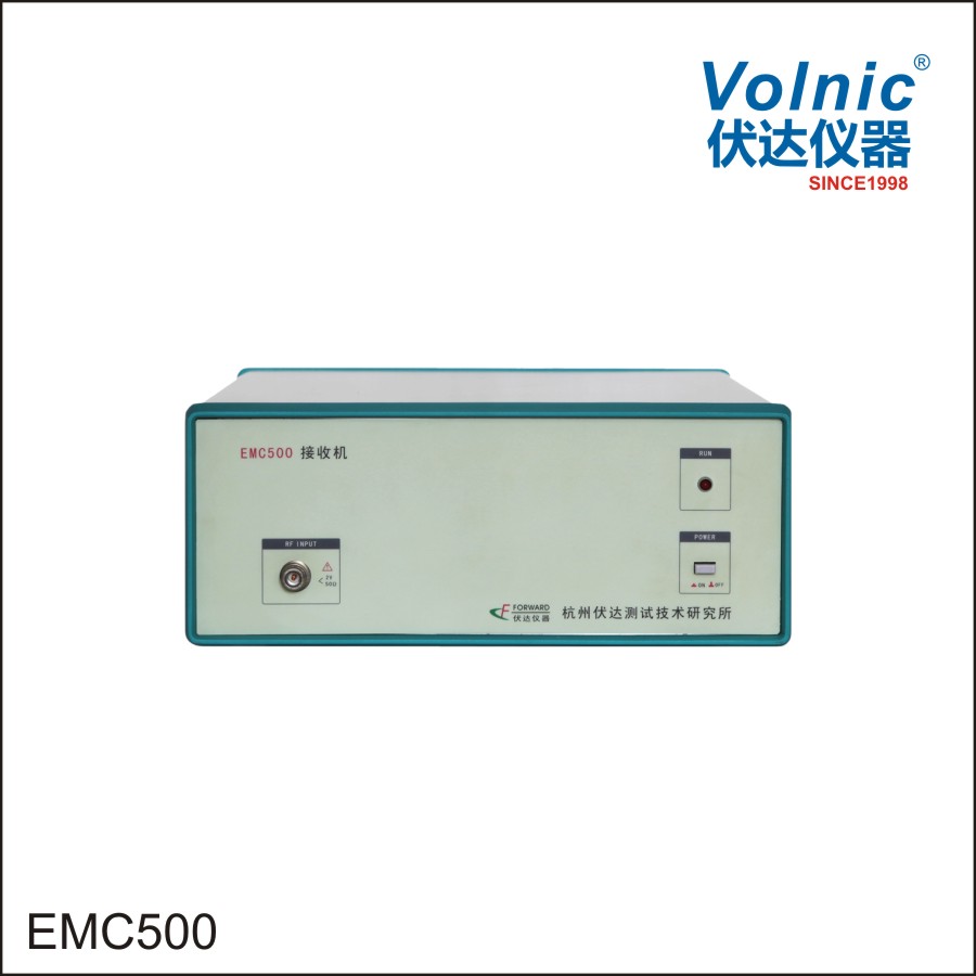 EMC500 电磁兼容?传导干扰测试系统