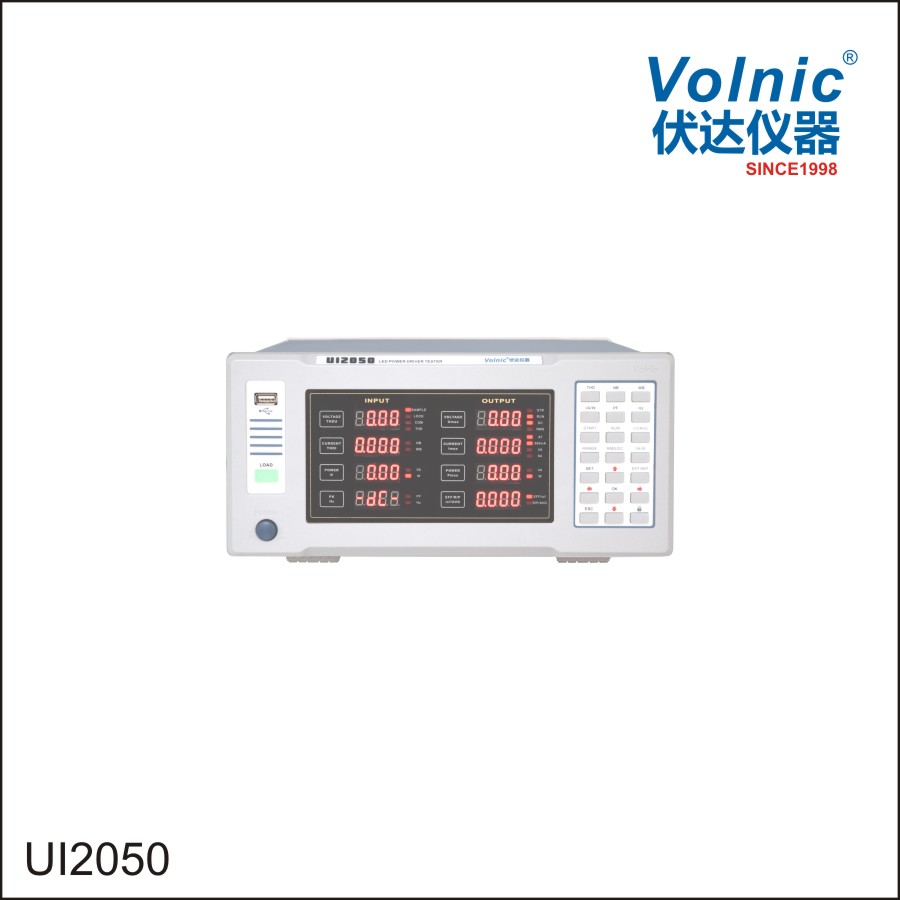 UI2050 LED驱动电源综合性能测试仪