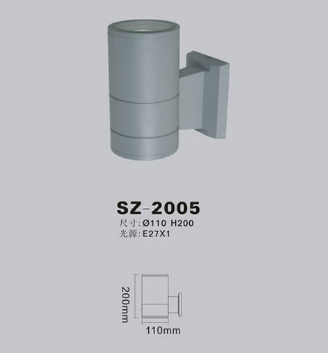  上下铝管壁灯SZ-2005