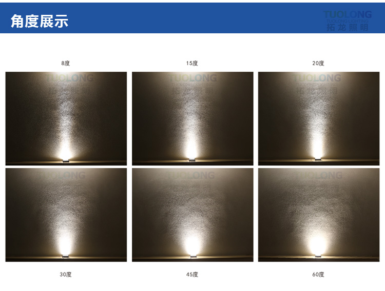 光源类型:其他 led光源品牌:科锐/欧司朗/飞利浦 色温(k):1800-6000k