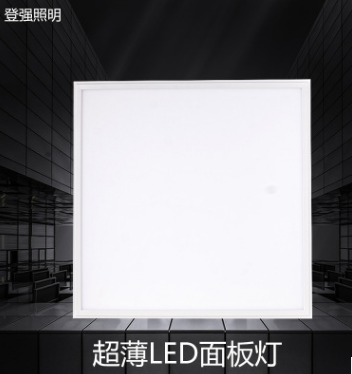 供应工程面板平板灯600600平板吊灯嵌入式平板灯35W4000LM