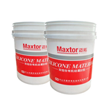 MT-2804導(dǎo)熱灌封膠/防水電源灌封膠