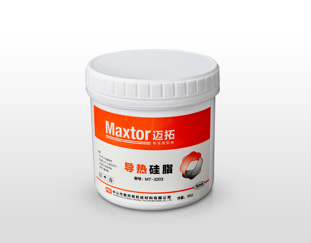 Maxtor silicone heat sink paste,MT-3203 