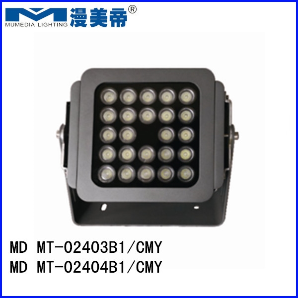 DMX 24颗3W 4W LED户外防水方形投光灯RGB RGBW 混色