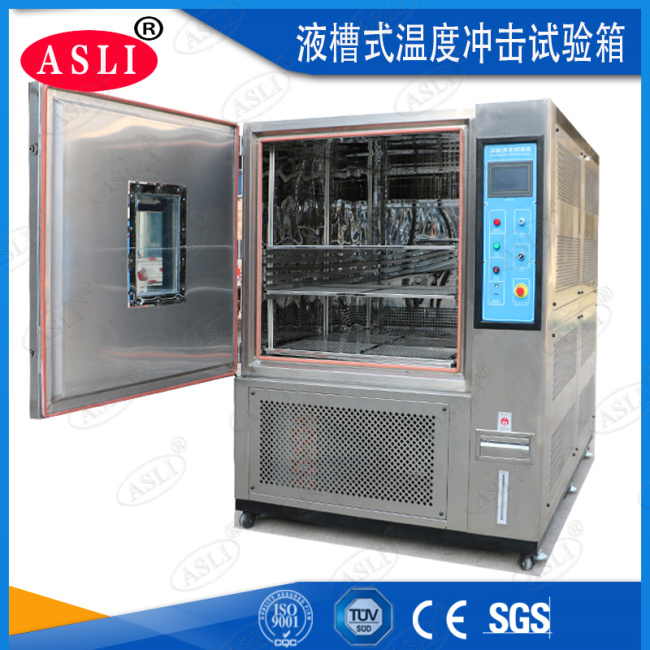 电容器高低温实验箱
