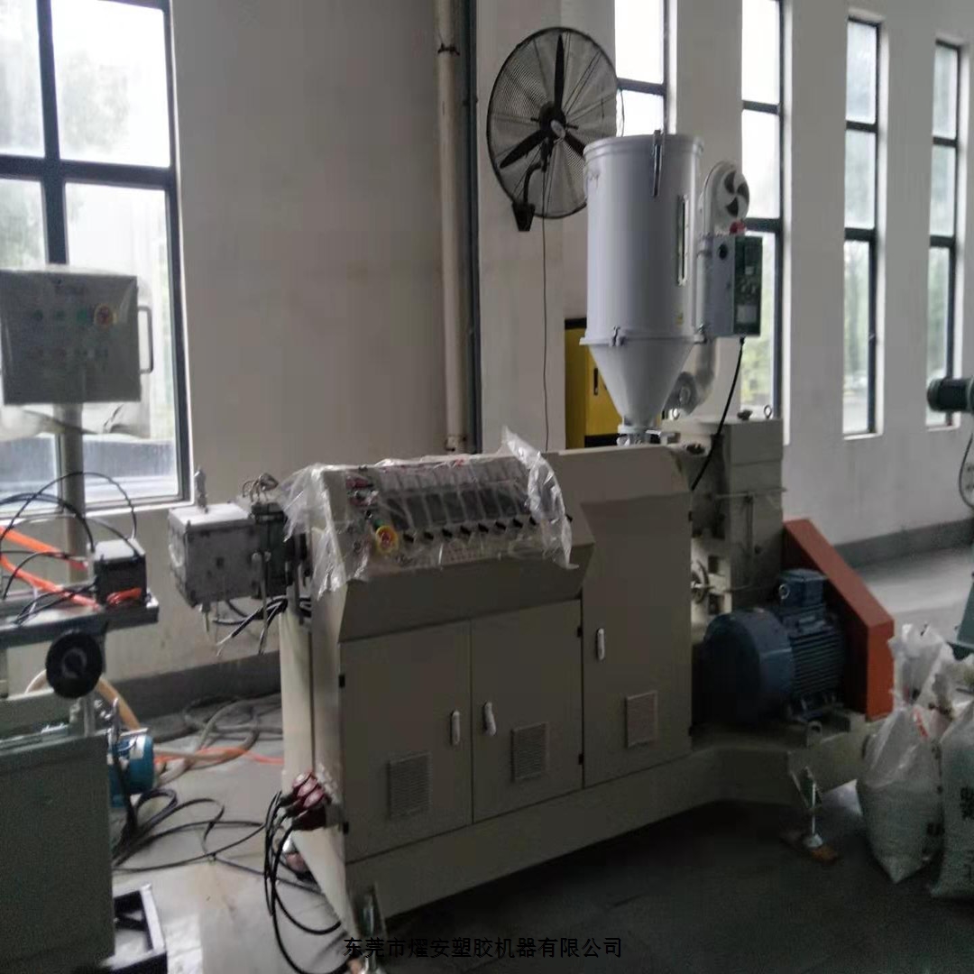 厂家直销PC灯罩挤出生产线设备（任何规格可定制）