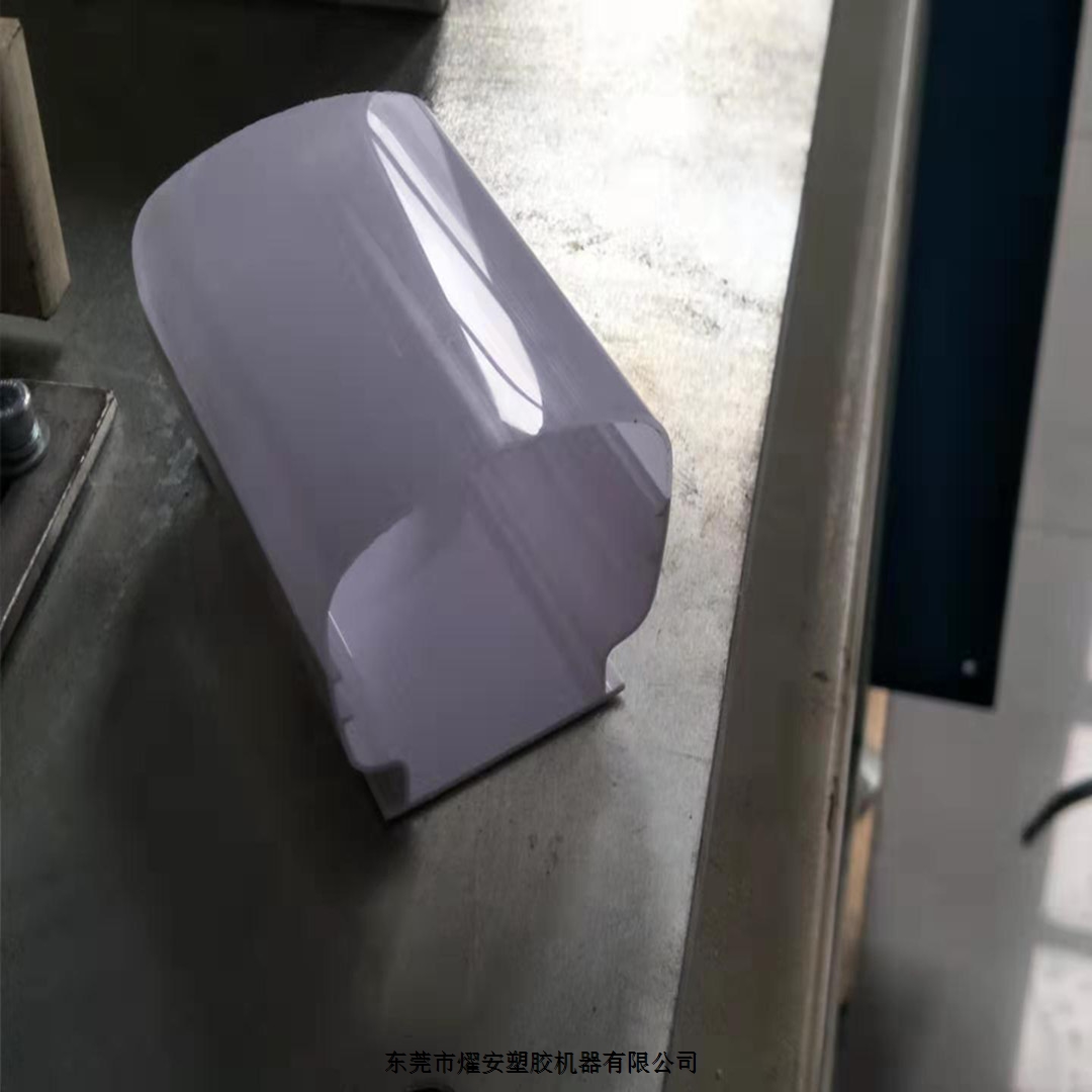 东莞燿安厂家直销灯罩挤出设备（任何规格可定制）