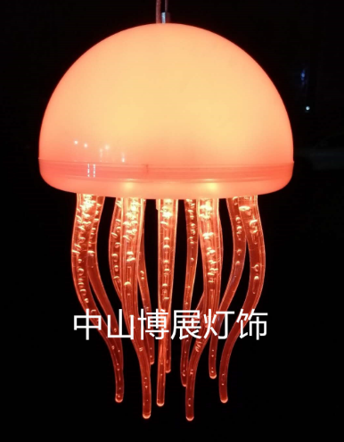 220V七彩渐变水母灯由中山博展照明灯具厂制造芦苇灯玫瑰花灯