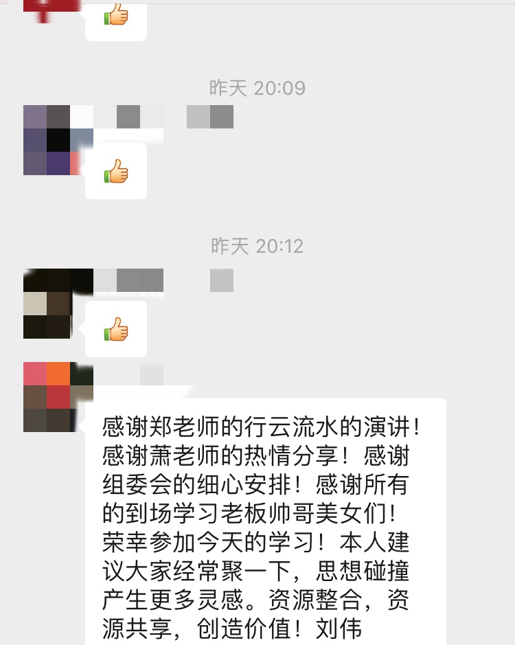 图片14.png