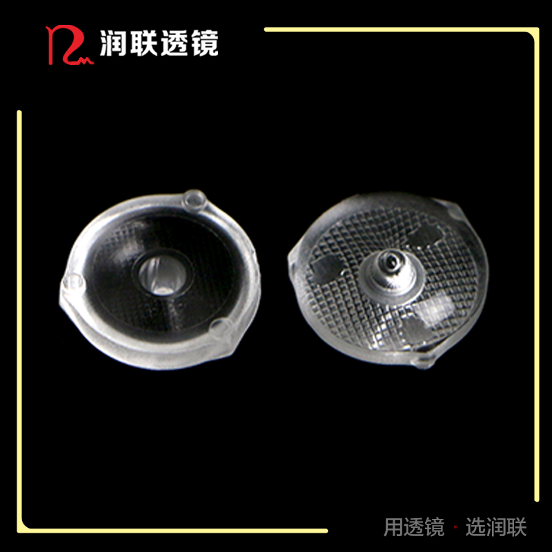 2835面板灯透镜直径13.5MM角度180度 2公分面板灯吸顶灯透镜