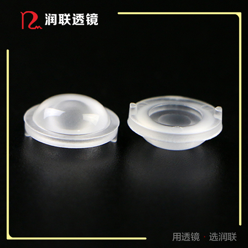2835模组透镜 170度单颗注塑模组透镜 LED模组透镜 直径11MM广告灯箱透镜批发 润联