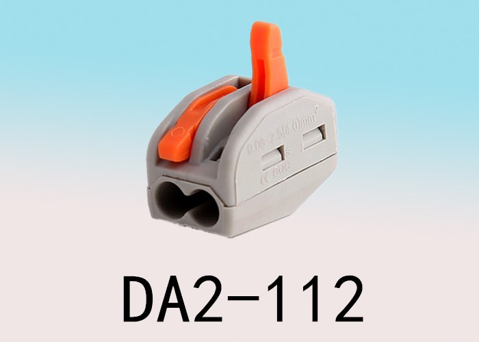 厂家直销DA2-112 电线连接器多功能快速接线端子导线分线器并线器 PCT-212 CQC认2